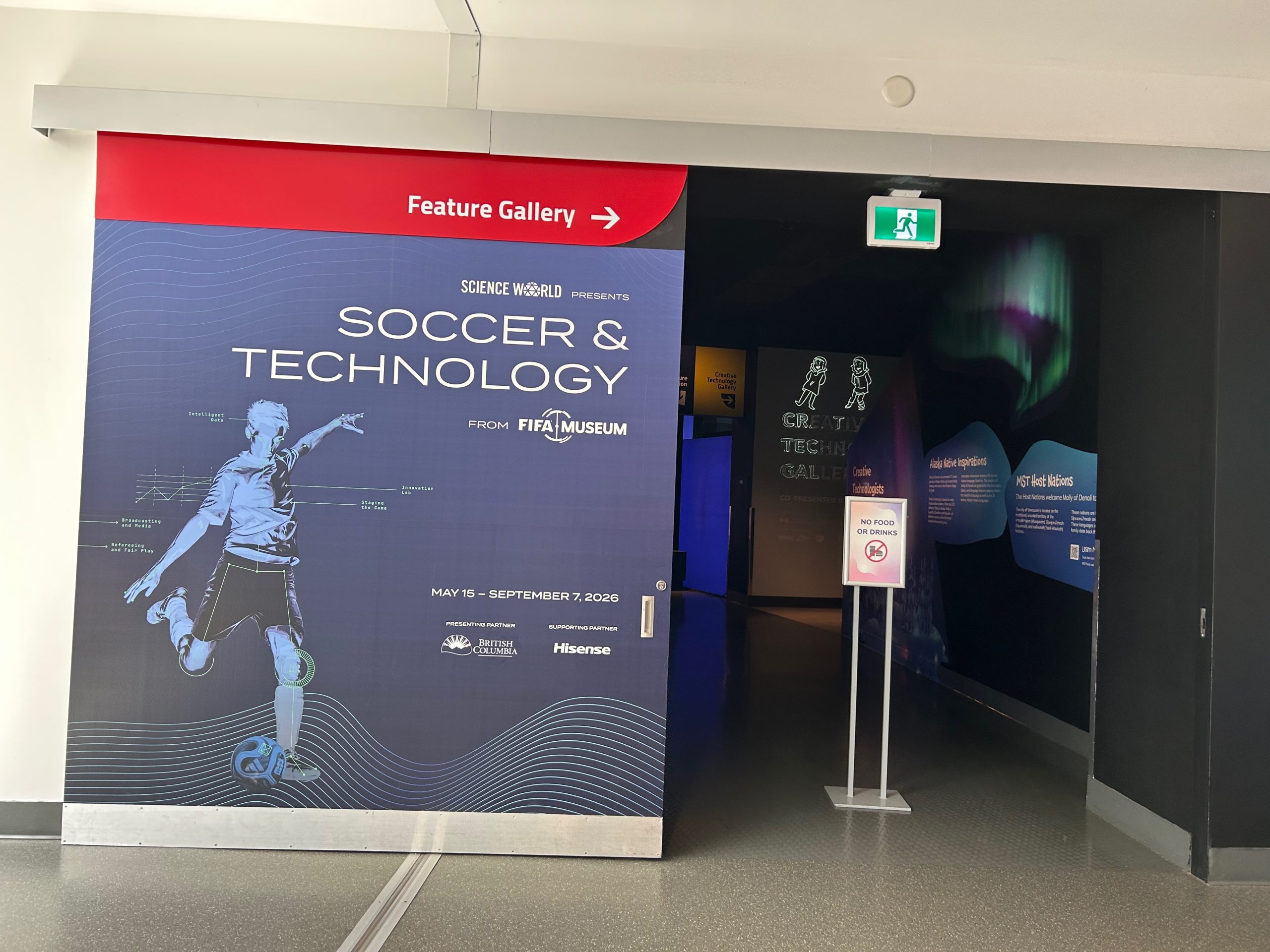 Science World Soccer & Technology Exhibit